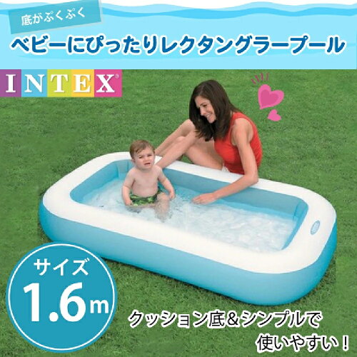 INTEX(ƥå) 쥯󥰥顼٥ӡס 166cm100cm28cm #57403
