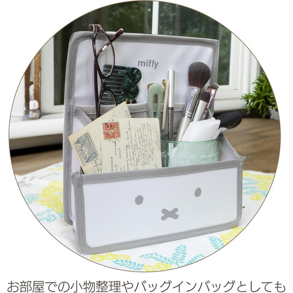 �˥��å�(Nicott)�� miffy �ߥåե��� �ۥإåɥ쥹�� �ޥ���ݥ��å� LIC-MF0199�ʥߥåե���&�ܥꥹ��