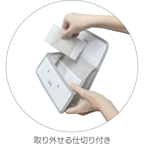 �˥��å�(Nicott)�� miffy �ߥåե��� �ۥإåɥ쥹�� �ޥ���ݥ��å� LIC-MF0199�ʥߥåե���&�ܥꥹ��