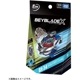 BEYBLADE X �٥��֥졼��X BX-34 ���������� ���Х�ȥɥ饰����2-60C	