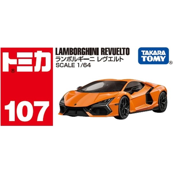 ȥߥ No.107 ܥ륮  (Ȣ)