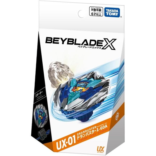 BEYBLADE X ٥֥졼X UX-01  ɥХ1-60A
