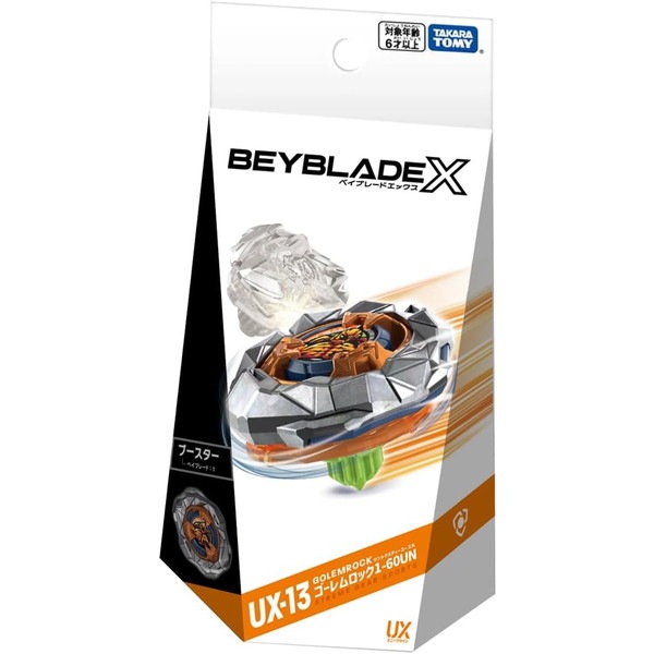 BEYBLADE X �٥��֥졼��X UX-13 �֡������� ���������å�1-60UN