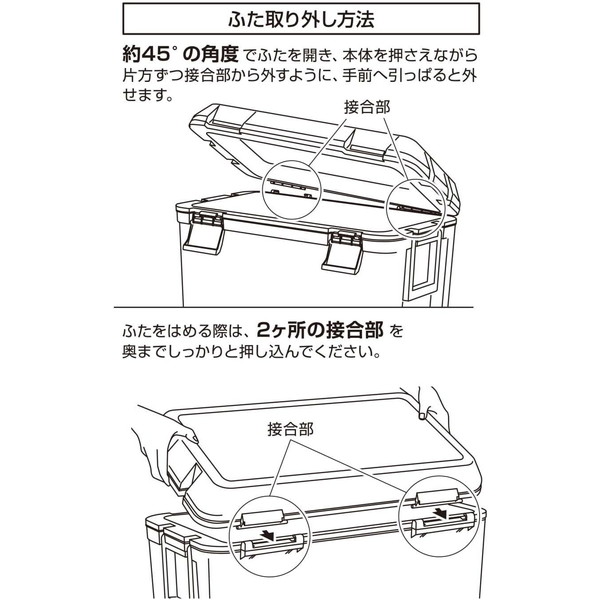 ����ץƥ󥹥��å�(CAPTAIN STAG) �����顼�ܥå��� �ۥ����륯���顼 ����45L ��ȴ�����դ� ������ �١����� CS�����ޥ� UE-90