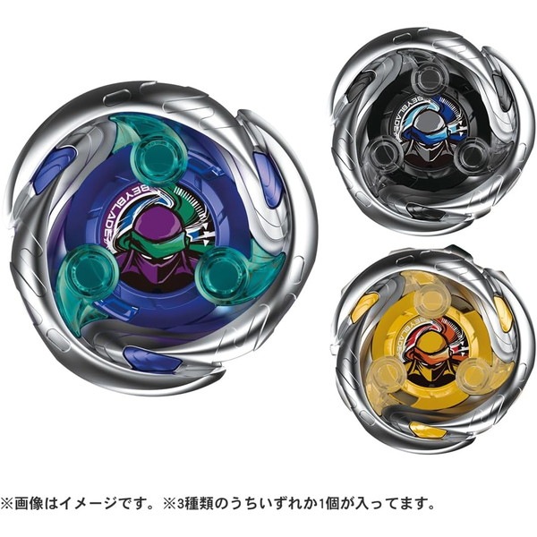 BEYBLADE X ٥֥졼X UX-05 ֡ Υӥɥ쥯