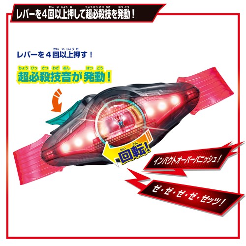 ����ŵ�դ��۲��̥饤�������å� �ѿȥ٥�� DX���åĥɥ饤�С� 4�ե���������󥸥��åȡ���ŵ�ա��֥��åĥ��������ס��֥����������ץ���ס�