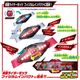 ����ŵ�դ��۲��̥饤�������å� �ѿȥ٥�� DX���åĥɥ饤�С� 4�ե���������󥸥��åȡ���ŵ�ա��֥��åĥ��������ס��֥����������ץ���ס�