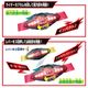 ����ŵ�դ��۲��̥饤�������å� �ѿȥ٥�� DX���åĥɥ饤�С� 4�ե���������󥸥��åȡ���ŵ�ա��֥��åĥ��������ס��֥����������ץ���ס�