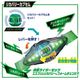 ����ŵ�դ��۲��̥饤�������å� �ѿȥ٥�� DX���åĥɥ饤�С� 4�ե���������󥸥��åȡ���ŵ�ա��֥��åĥ��������ס��֥����������ץ���ס�