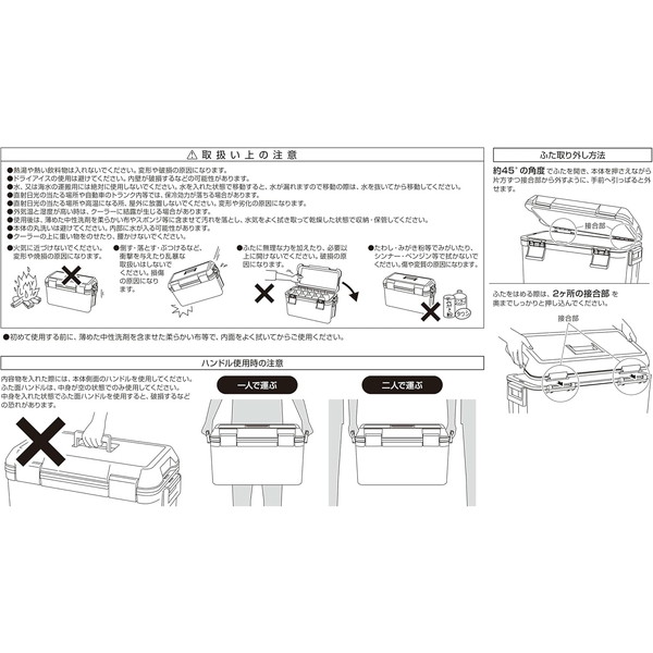 ����ץƥ󥹥��å�(CAPTAIN STAG) �����顼�ܥå��� ����35L ���������٥���� �١����� ������ CS�����ޥ� UE-89
