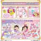[�Х����(BANDAI)] ̾õ��ץꥭ�奢�� ���奨�륭�奢�����å����ץꥭ�åȥߥ顼�롼�ڥ��å�