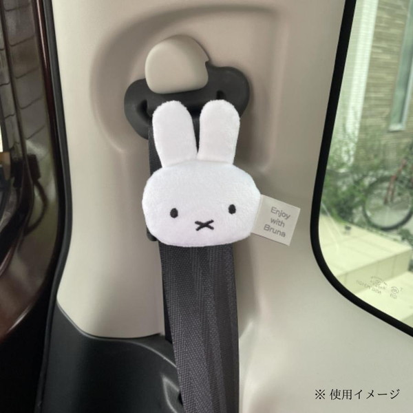 Miffy �ߥåե��� �����ȥ٥�ȥ��ȥåѡ� ������ �ǥ��å��֥롼�� �˥��å� LIC-MF0068