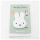Miffy �ߥåե��� �����ȥ٥�ȥ��ȥåѡ� ������ �ǥ��å��֥롼�� �˥��å� LIC-MF0068