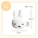 Miffy �ߥåե��� �����ȥ٥�ȥ��ȥåѡ� ������ �ǥ��å��֥롼�� �˥��å� LIC-MF0068