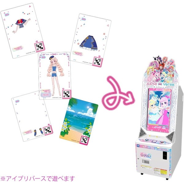 �ҤߤĤΥ����ץ�ߥ�ե��������� vol.2�ڣ��ѥå�����BOX��