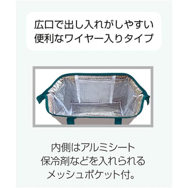 �������� �ߥåե��� ����Хå� �١����� 053262 miffy �ǥ��å��֥롼��