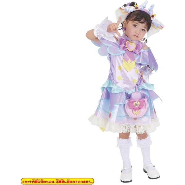 [�Х����(BANDAI)] ̾õ��ץꥭ�奢�� �ѿȥץ���塼�� ���奢���󥵡�