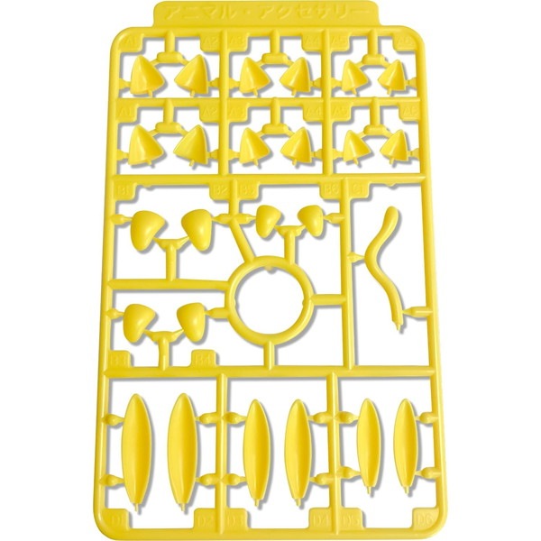 �ԡ����४�ե������� ��ǥ�󥰥��ץ饤 ���˥ޥ롦���������꡼4 �������� ���ץ����ѡ��� PP207