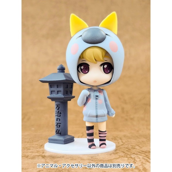 �ԡ����४�ե������� ��ǥ�󥰥��ץ饤 ���˥ޥ롦���������꡼4 �������� ���ץ����ѡ��� PP207