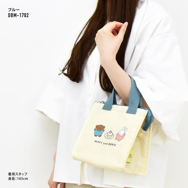 �ޥ�⥯��ե� [�ߥåե���] ���� �����Хå� ����Хå� �����ȡ��� ������ �ե����ʡ� ������ѥݥ��å��� M������ �֥롼(DBM-1702) miffy0084