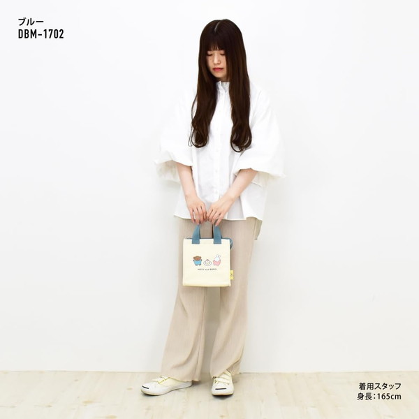 �ޥ�⥯��ե� [�ߥåե���] ���� �����Хå� ����Хå� �����ȡ��� ������ �ե����ʡ� ������ѥݥ��å��� M������ �֥롼(DBM-1702) miffy0084