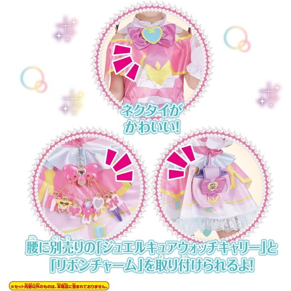 [�Х����(BANDAI)] ̾õ��ץꥭ�奢�� �ѿȥץ���塼�� ���奢�ߥ��ƥ��å�