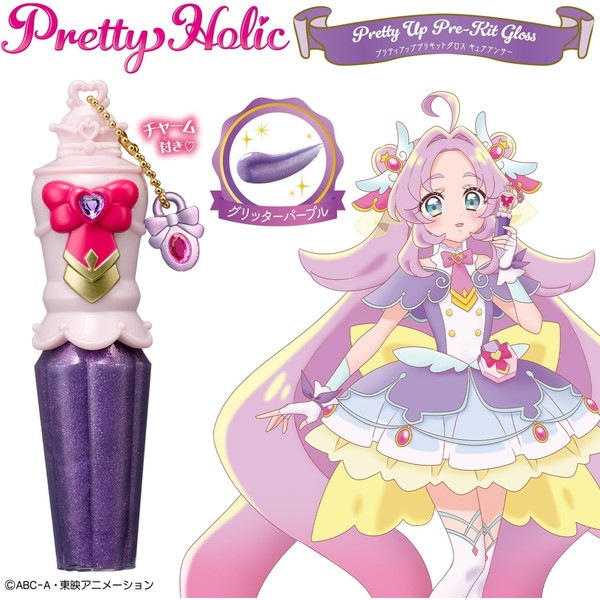 [�Х����(BANDAI)] ̾õ��ץꥭ�奢�� Pretty Holic �ץ�ƥ����åץץꥭ�åȥ����� ���奢���󥵡�