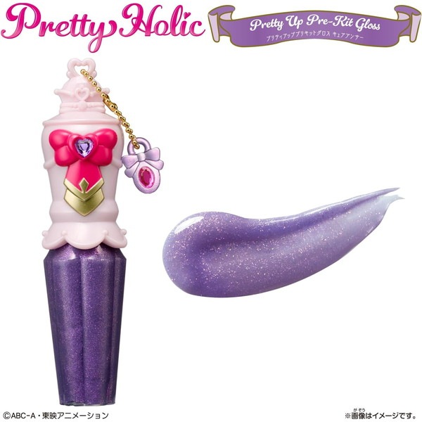 [�Х����(BANDAI)] ̾õ��ץꥭ�奢�� Pretty Holic �ץ�ƥ����åץץꥭ�åȥ����� ���奢���󥵡�