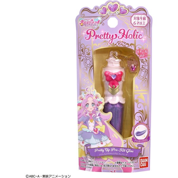 [�Х����(BANDAI)] ̾õ��ץꥭ�奢�� Pretty Holic �ץ�ƥ����åץץꥭ�åȥ����� ���奢���󥵡�
