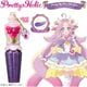 [�Х����(BANDAI)] ̾õ��ץꥭ�奢�� Pretty Holic �ץ�ƥ����åץץꥭ�åȥ����� ���奢���󥵡�