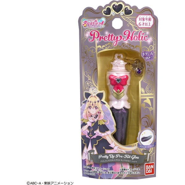 [�Х����(BANDAI)] ̾õ��ץꥭ�奢�� Pretty Holic �ץ�ƥ����åץץꥭ�åȥ����� ���奢���륫�ʡ�����ɥ�