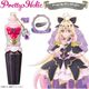 [�Х����(BANDAI)] ̾õ��ץꥭ�奢�� Pretty Holic �ץ�ƥ����åץץꥭ�åȥ����� ���奢���륫�ʡ�����ɥ�
