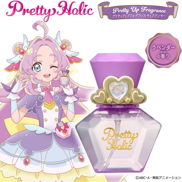 [�Х����(BANDAI)] ̾õ��ץꥭ�奢�� Pretty Holic �ץ�ƥ����åץե쥰��� ���奢���󥵡�