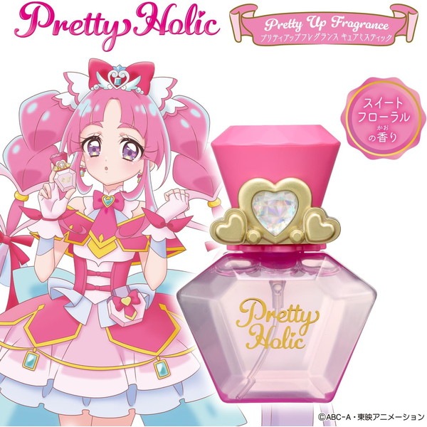 [�Х����(BANDAI)] ̾õ��ץꥭ�奢�� Pretty Holic �ץ�ƥ����åץե쥰��� ���奢�ߥ��ƥ��å�