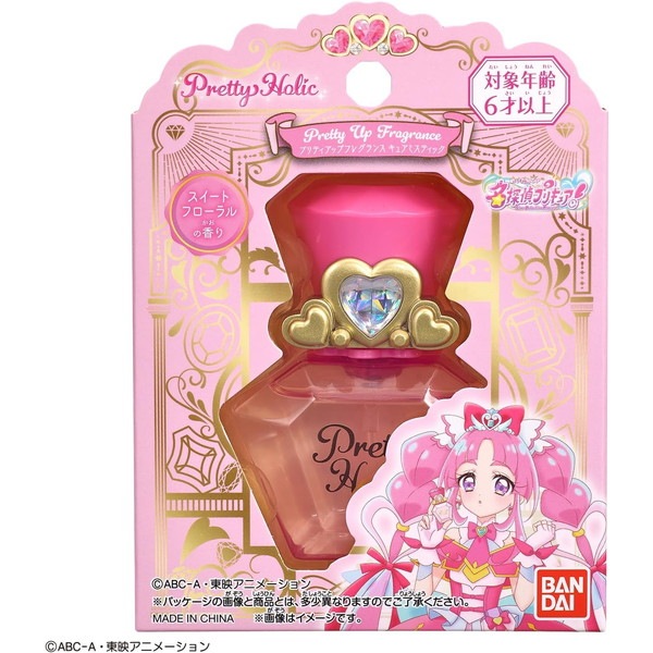 [�Х����(BANDAI)] ̾õ��ץꥭ�奢�� Pretty Holic �ץ�ƥ����åץե쥰��� ���奢�ߥ��ƥ��å�