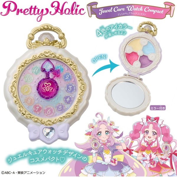 [�Х����(BANDAI)] ̾õ��ץꥭ�奢�� Pretty Holic ���奨�륭�奢�����å�����ѥ���