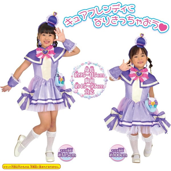 �����դ�פ꤭�夢�� �ѿȥץ���塼�� ���奢�ե��ǥ�