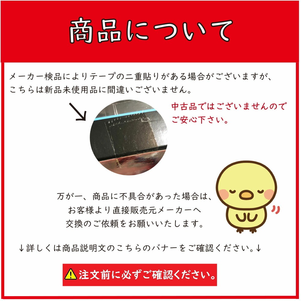 �����դ�פ꤭�夢�� �ѿȥץ���塼�� ���奢�ե��ǥ�