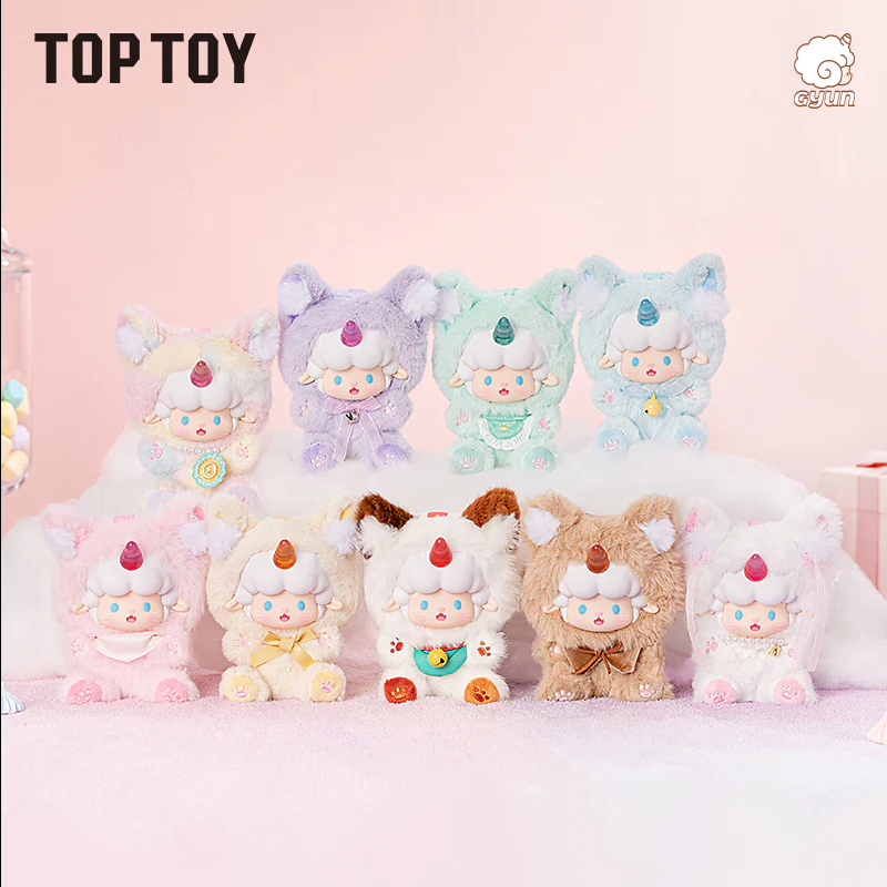 TOPTOY くるくるひつじのニャン日記 キャンディハウスシリーズ