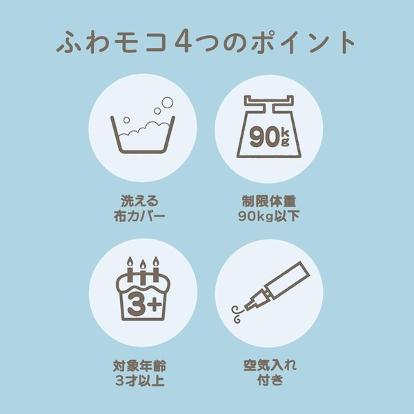 �֥롼�ʥܥ�ܥ�դ�⥳ ��ӥå� �ۥ磻��