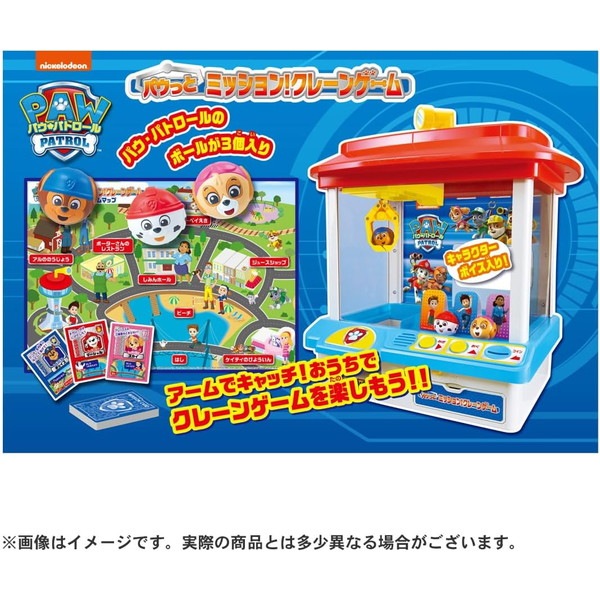 �ѥ����ѥȥ����� �ѥ��äȥߥå���󡪥��졼�󥲡���