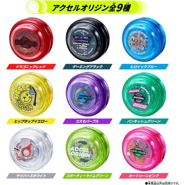 ϥѡ衼衼 륪ꥸ -ݡƥ饤॰꡼-