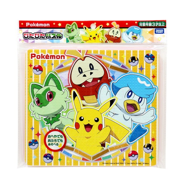 �ݥ��åȥ�󥹥����Ԥ��Ԥ��ѥ���12�ԡ���