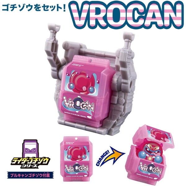 ���̥饤�������� DX���������ۥ�������֥륭��󥴥�����