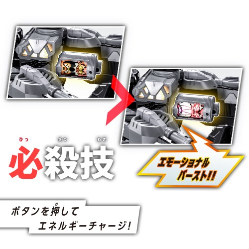 ��Ķ���跺������Х� ����ե��˥ƥ� ��DX����Хꥪ��ȥꥬ��