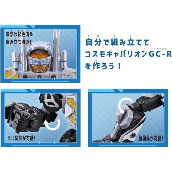 ��Ķ���跺������Х� ����ե��˥ƥ� �٥ץ�ǥ�NEO �����⥮��Хꥪ�� GC-R