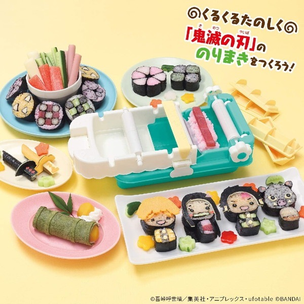 BANDAI ������ޤä��� ���Ǥο�