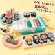 BANDAI ������ޤä��� ���Ǥο�