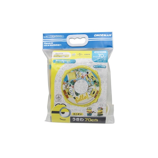 �ߥ˥��� ������ 70cm