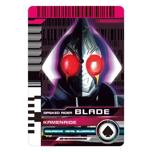 ���̥饤�����ǥ������� SUPER BEST �ѿȥ٥�� DX�ǥ������ɥ饤�С�